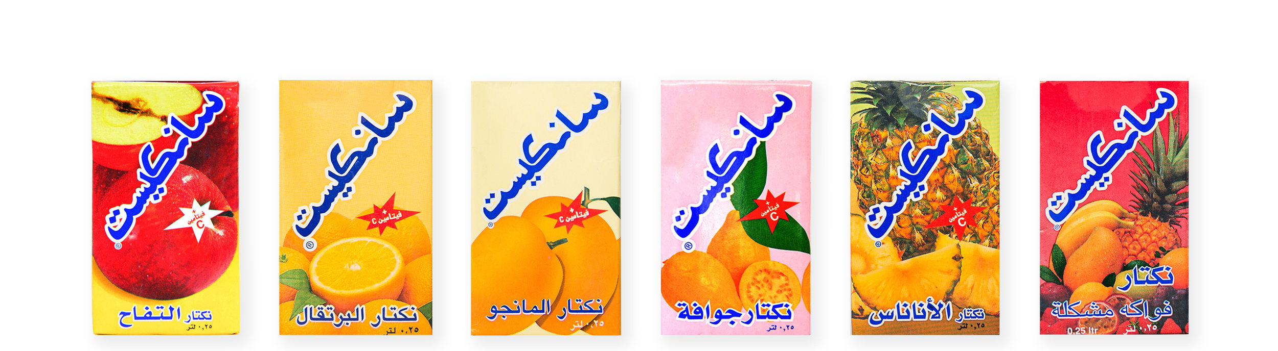 Sunkist Lineup Old Arabic.jpg