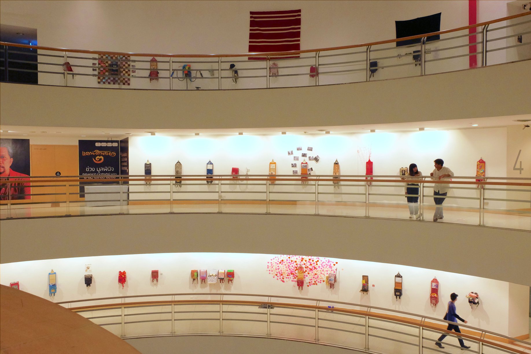 BACC Field trip showcase.jpg