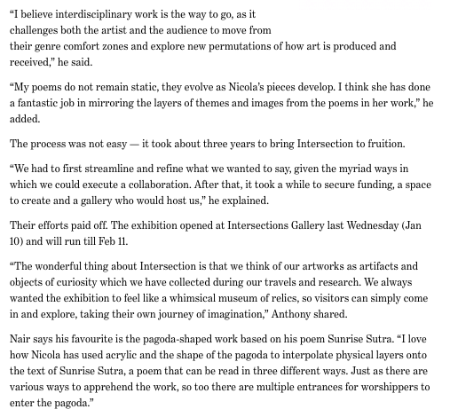17:01:2017_TodayOnline_P4_NicolaAnthony_Intersection_.png