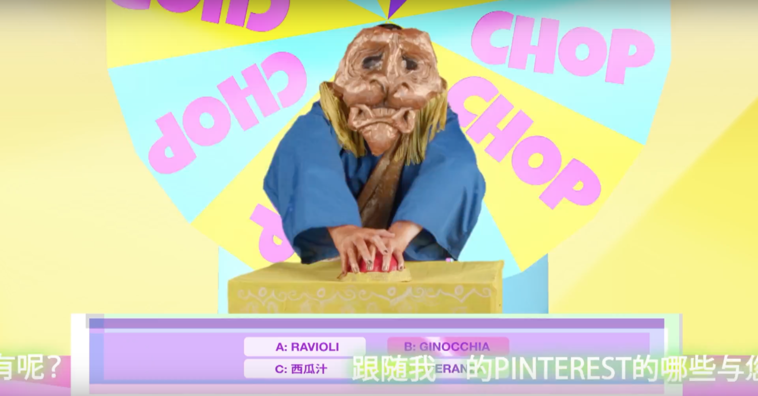Royal Opera House Advertising Competition 2016 - Turandot (Chop Chop Sposare)