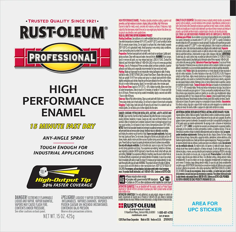 HighPerformanceEnamel.jpg