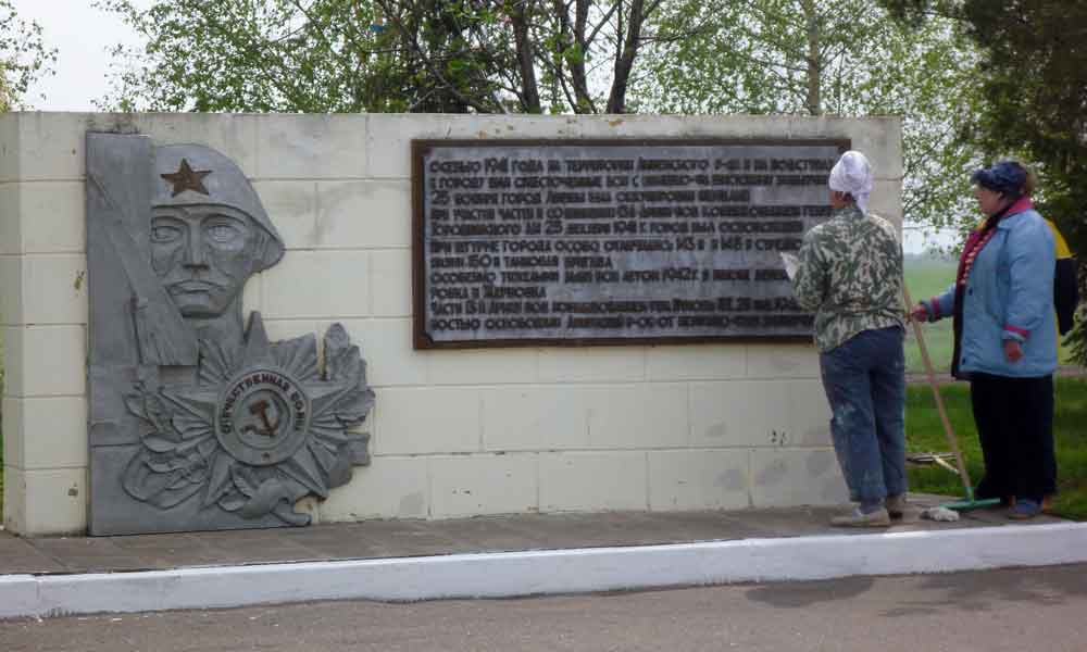 P1000997.jpg