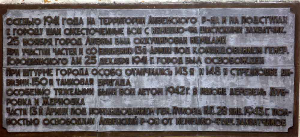 P1010002.jpg
