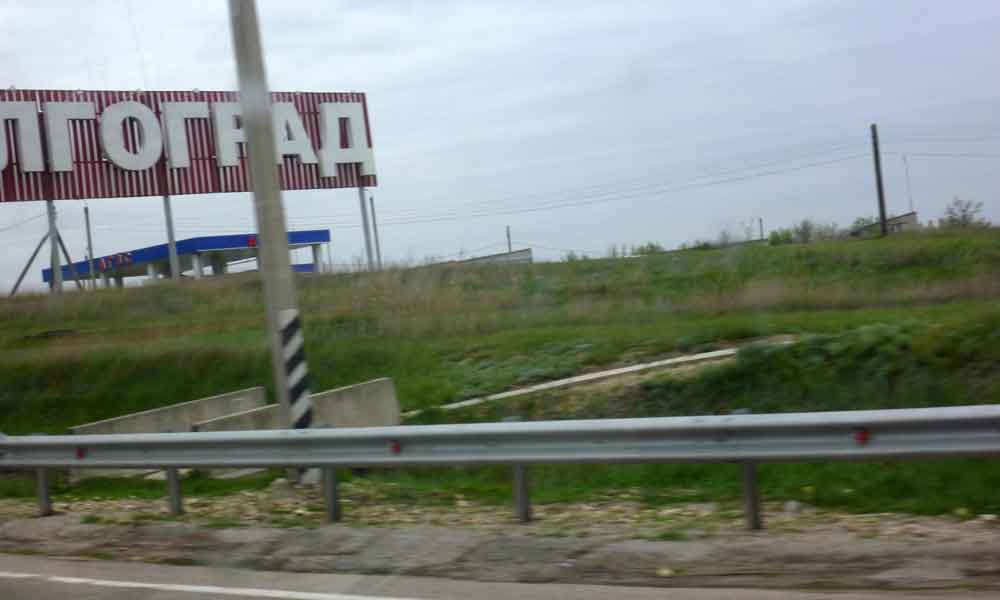 P1010032-Approching-Volgogr.jpg