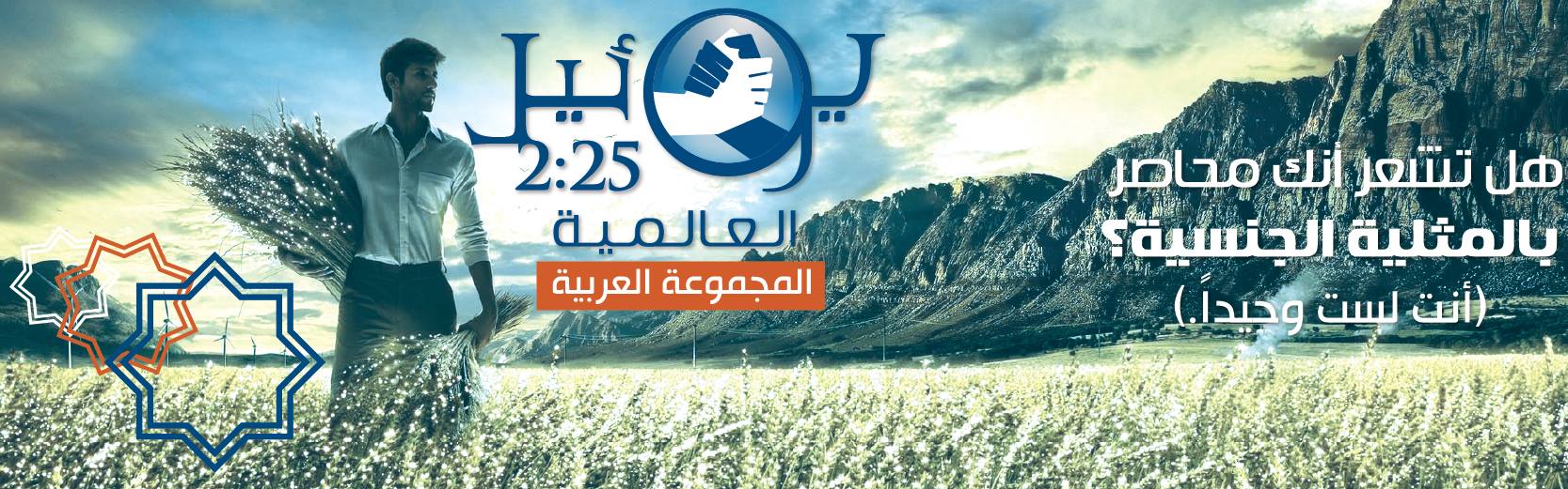 a-logo-banner.jpg