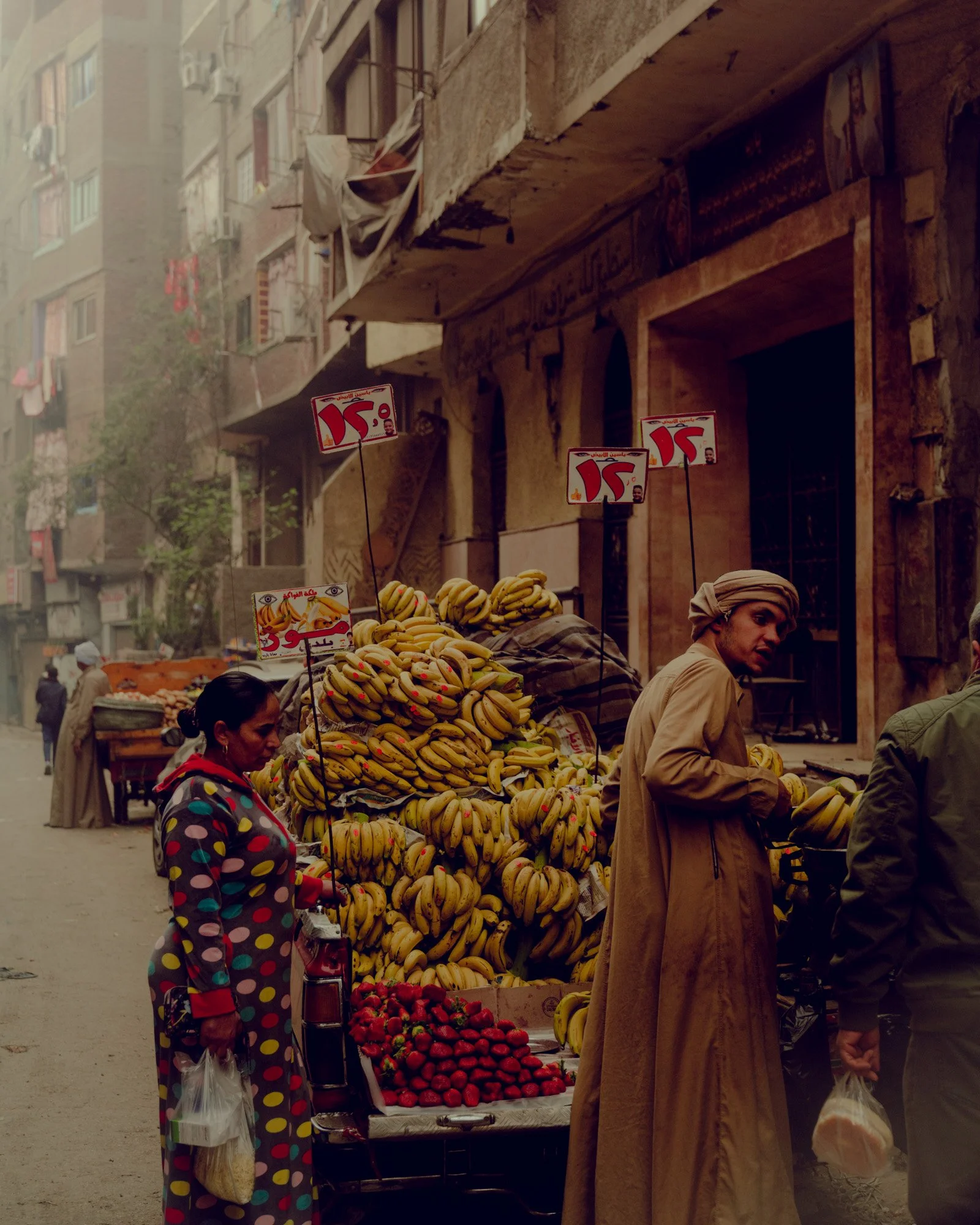 AL_5eleven_Cairo_200124_03.jpeg