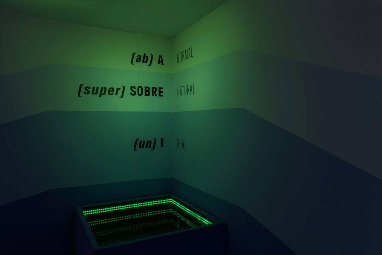 cajadeluz-1.gif