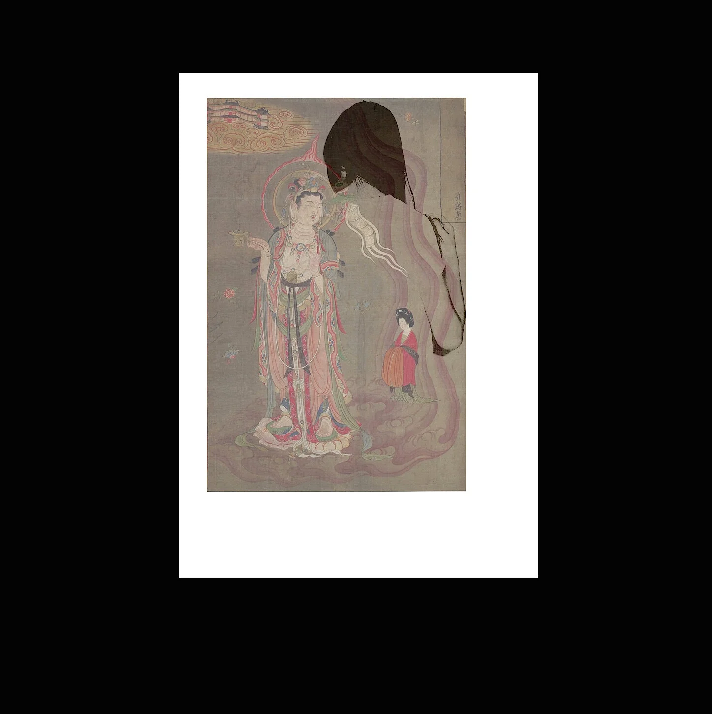 Bent ..With The Gods(cave) .jpg