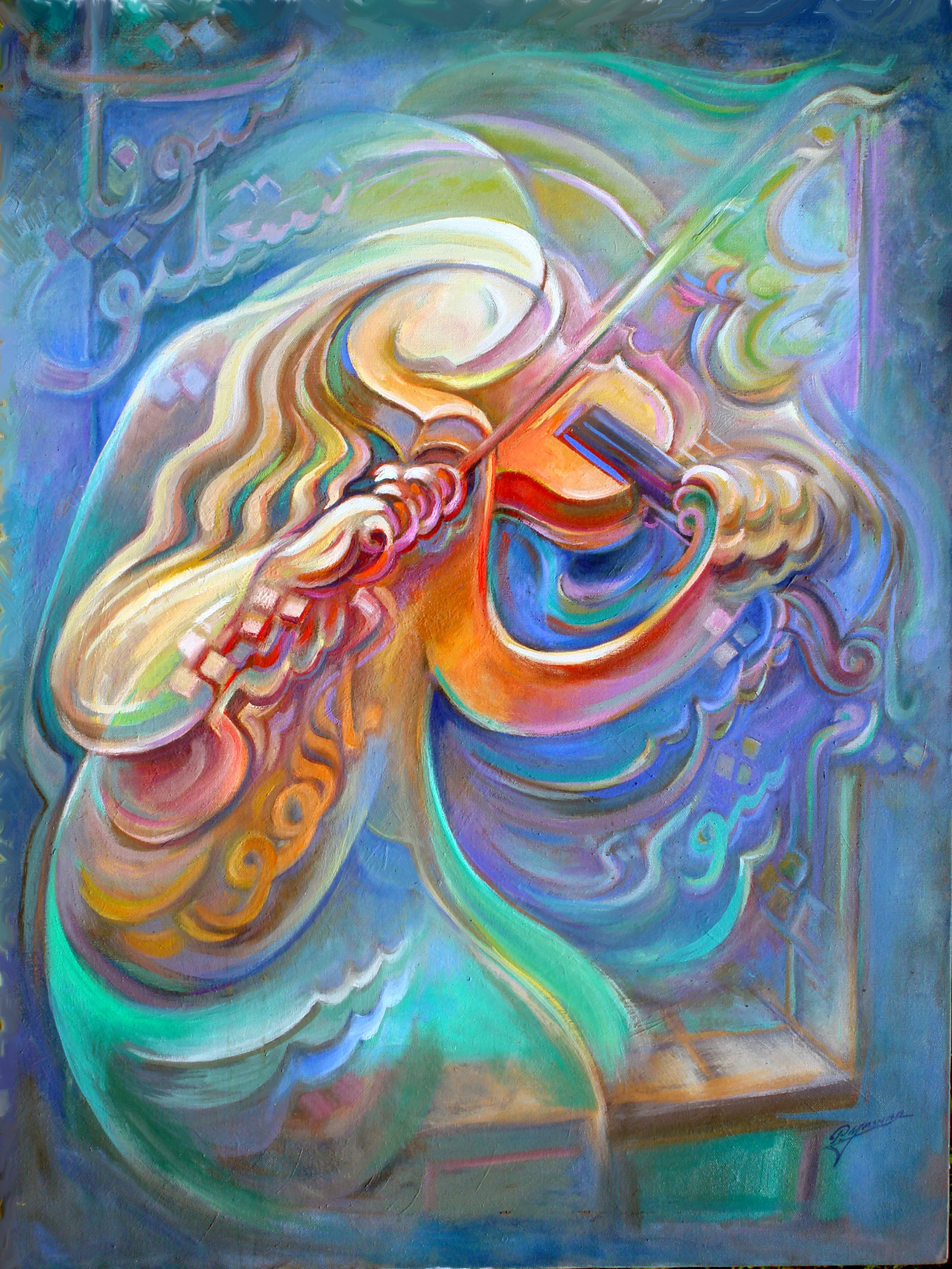 Nastalique Sonata