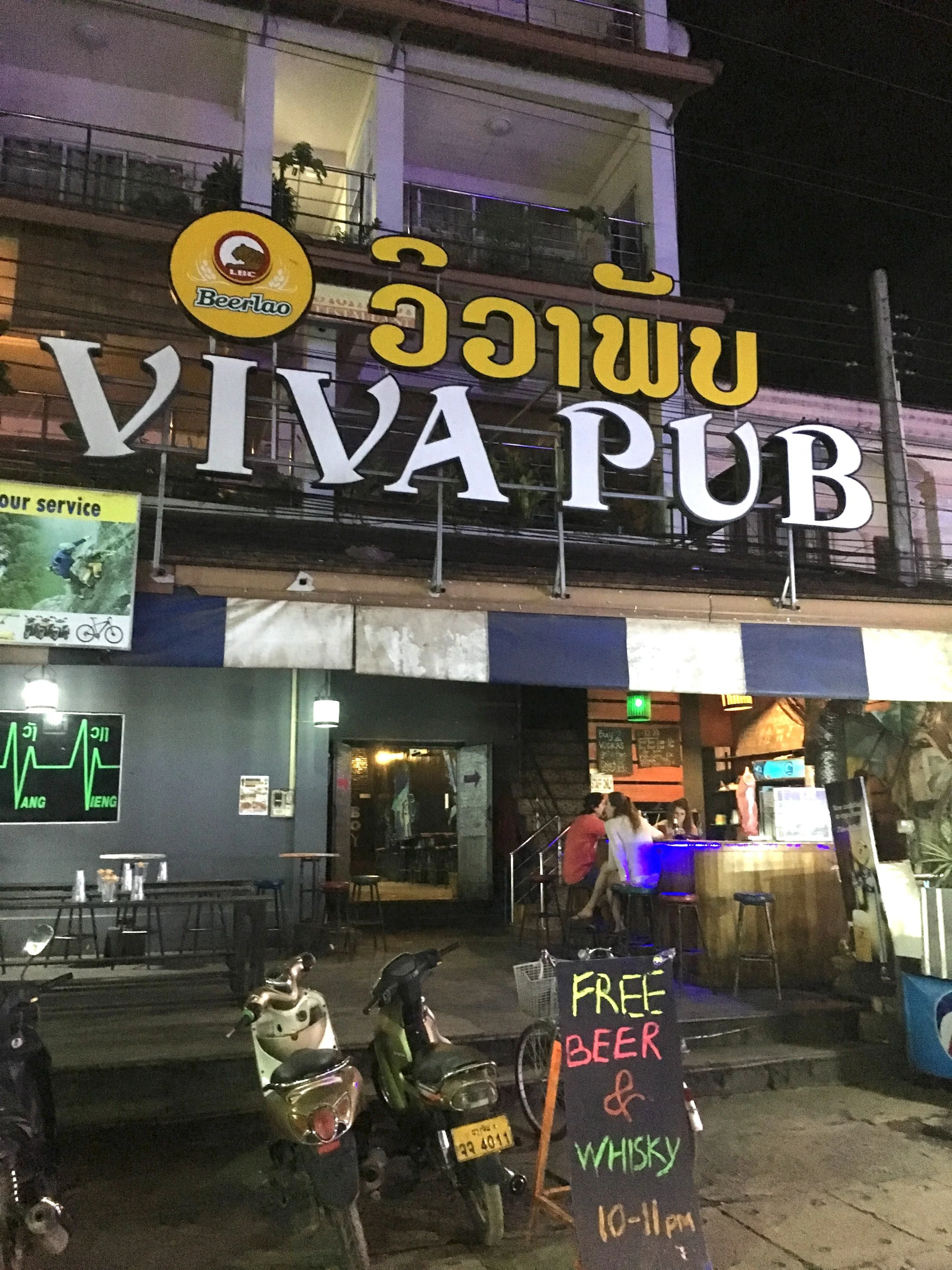 Viva Guesthouse | © Regina Beach