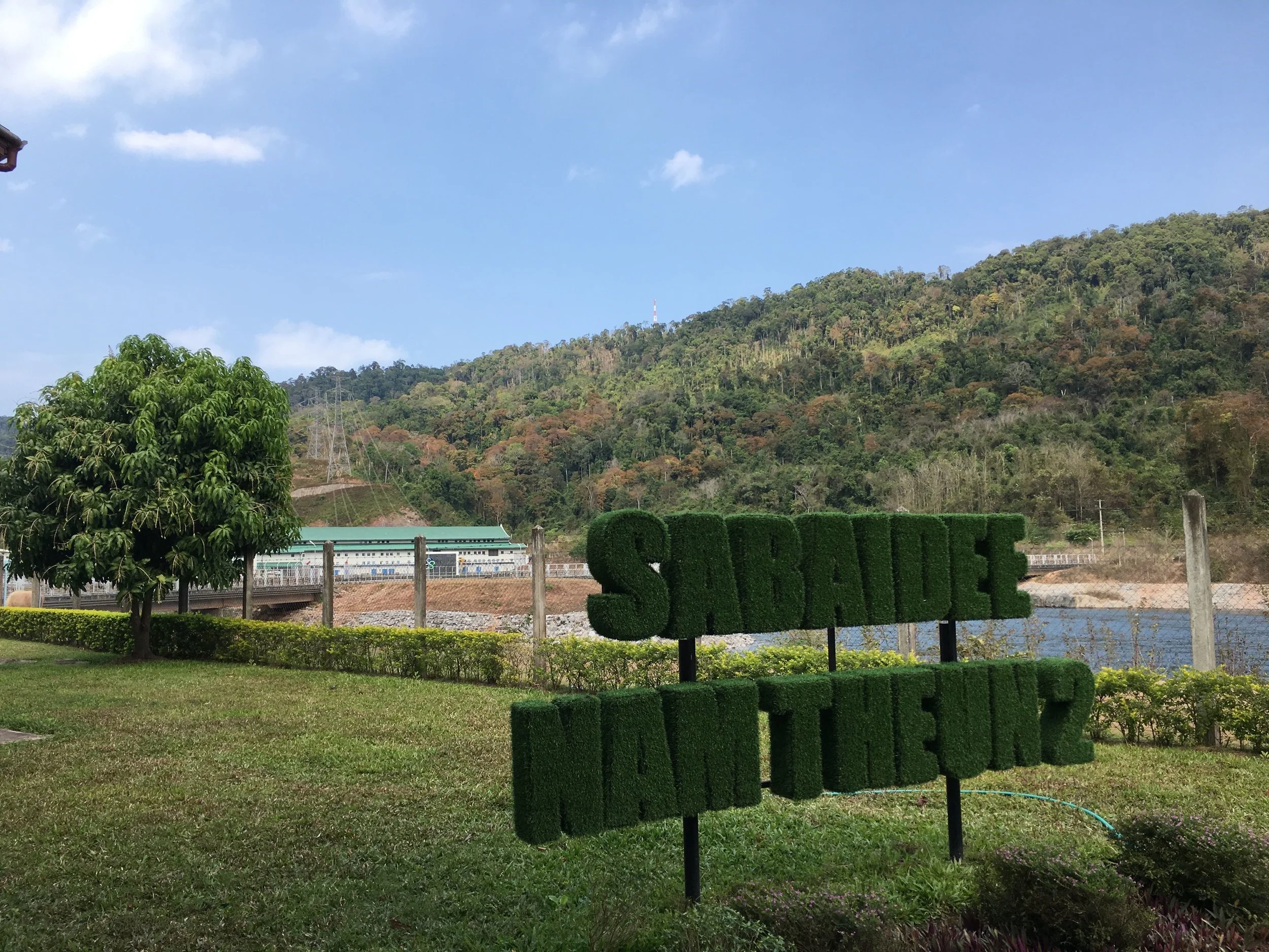 Nam Theun 2 Visitor Center | © Regina Beach/Culture Trip