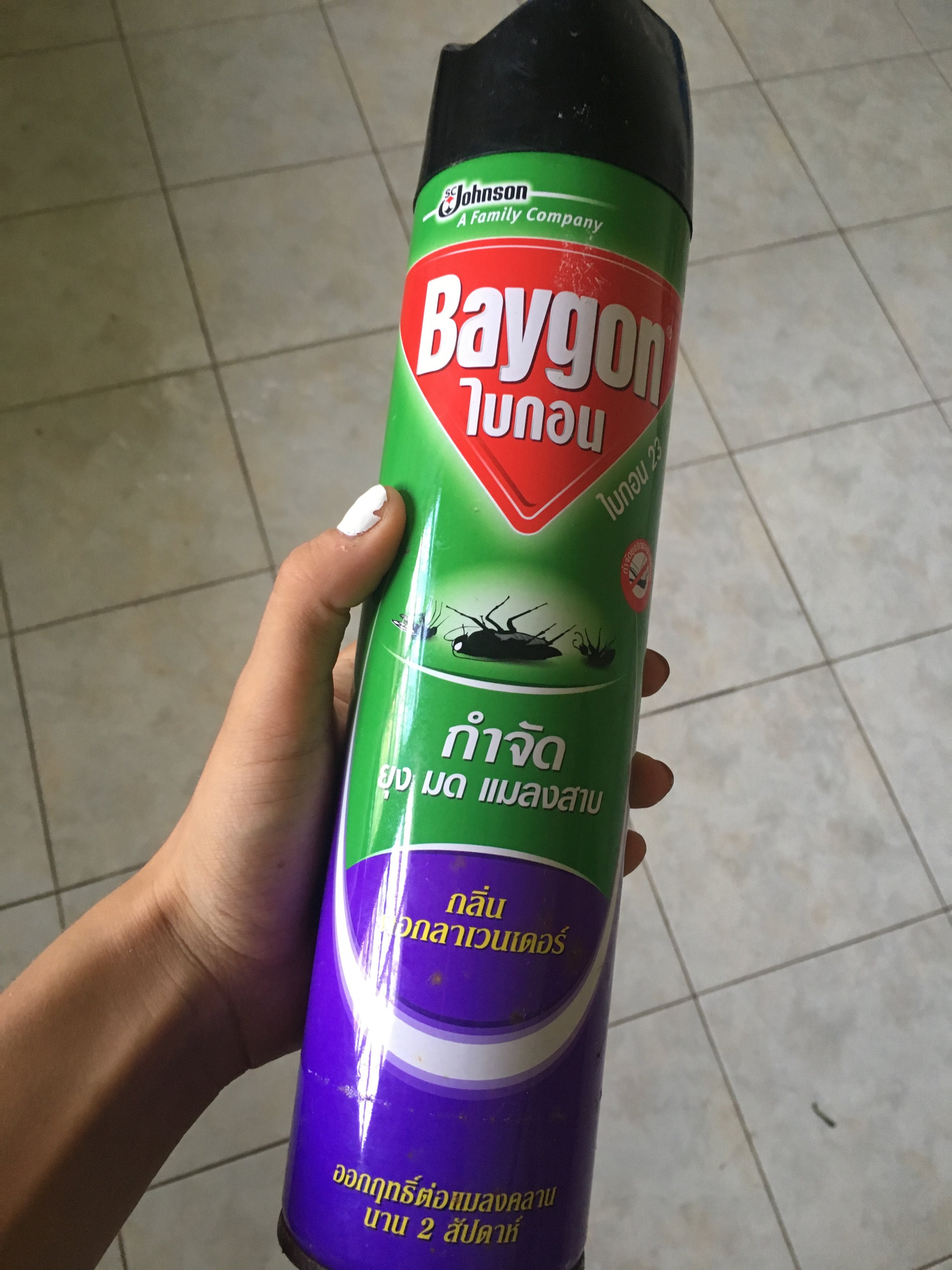 AntSpray.jpg
