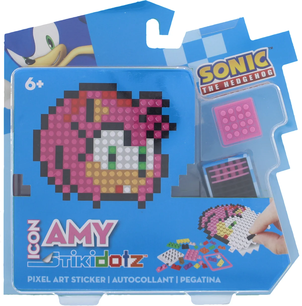 Icon AMy