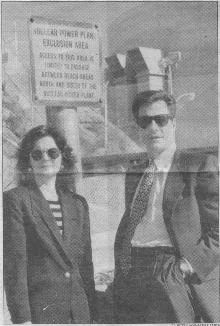 Suzelle Smith and Don Howarth