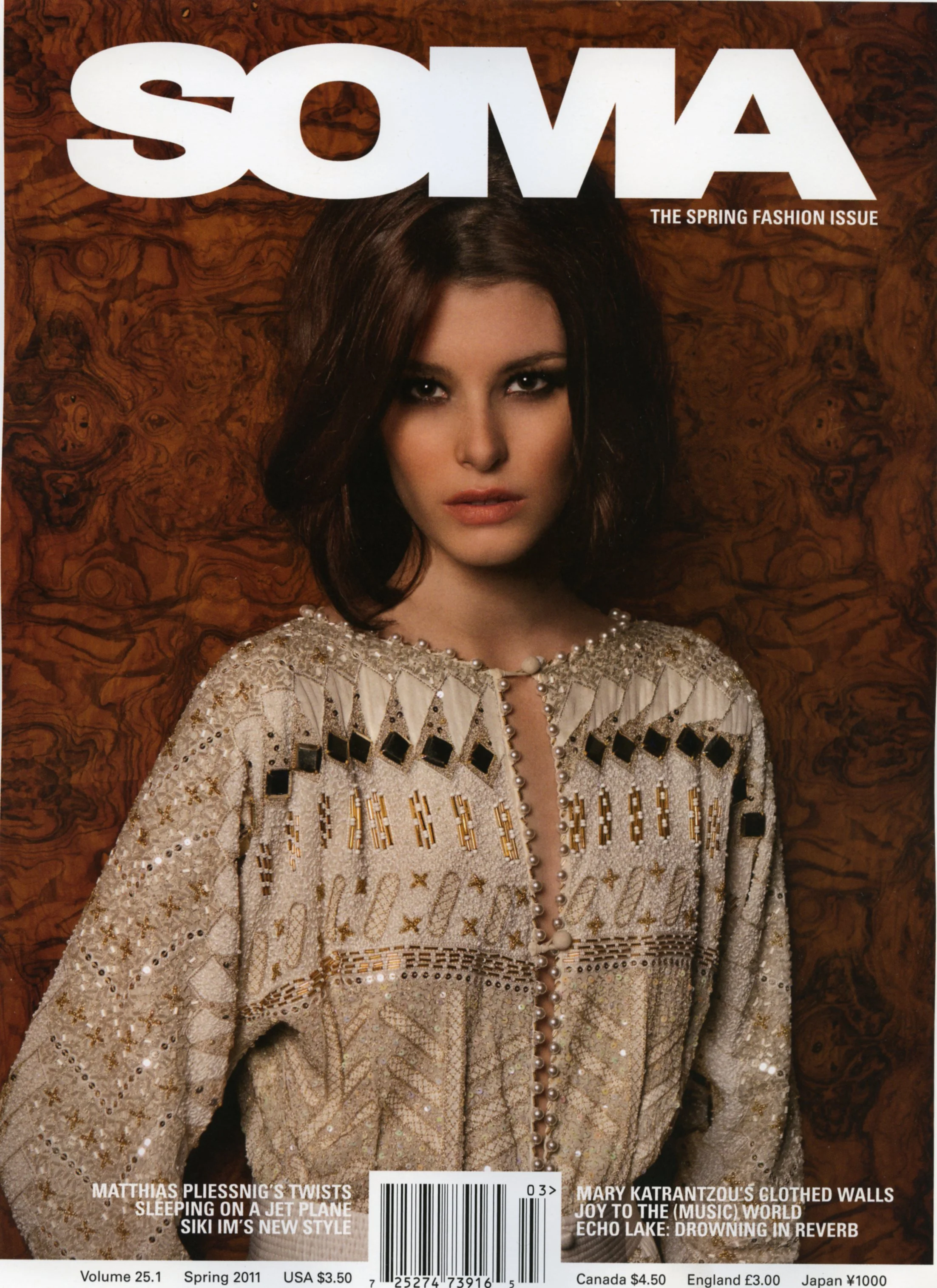 PH RICHARD REINSDORF (201).jpg