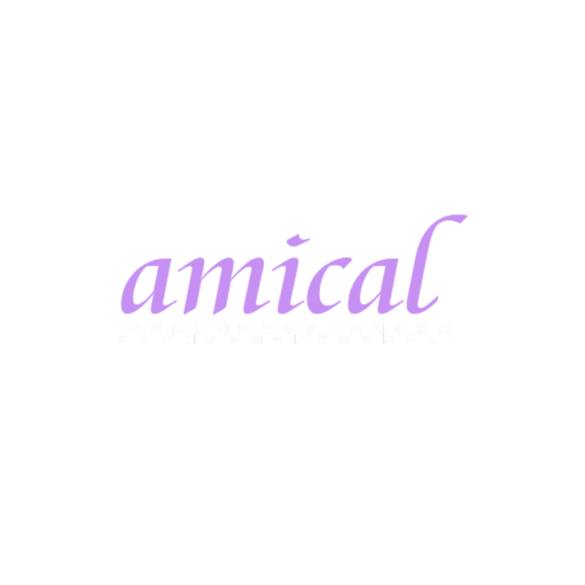 amical.png