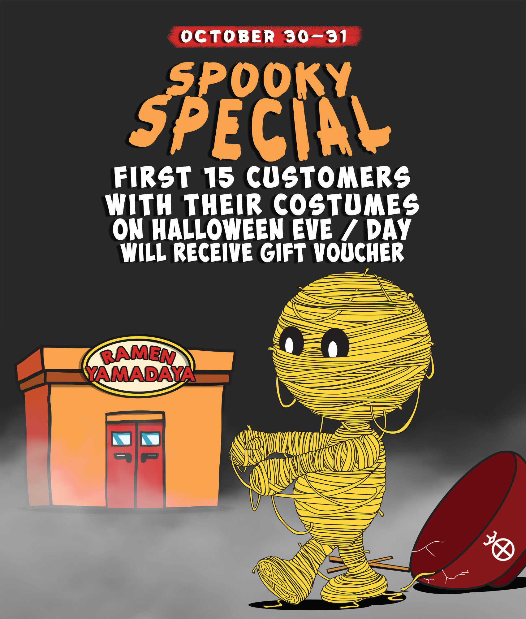2019_POSTER_HALLOWEEN_updated.jpg