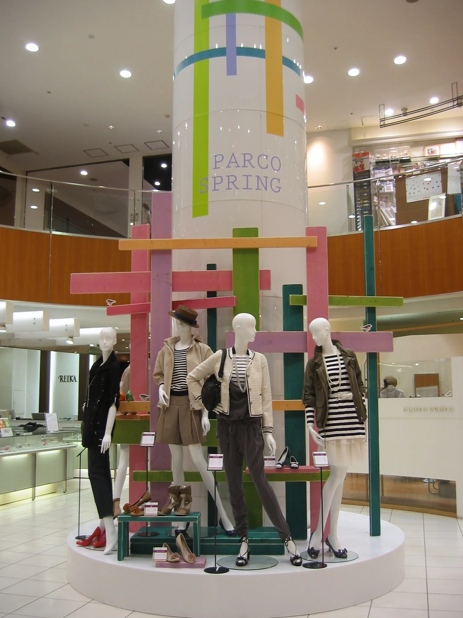 Parco Department Store