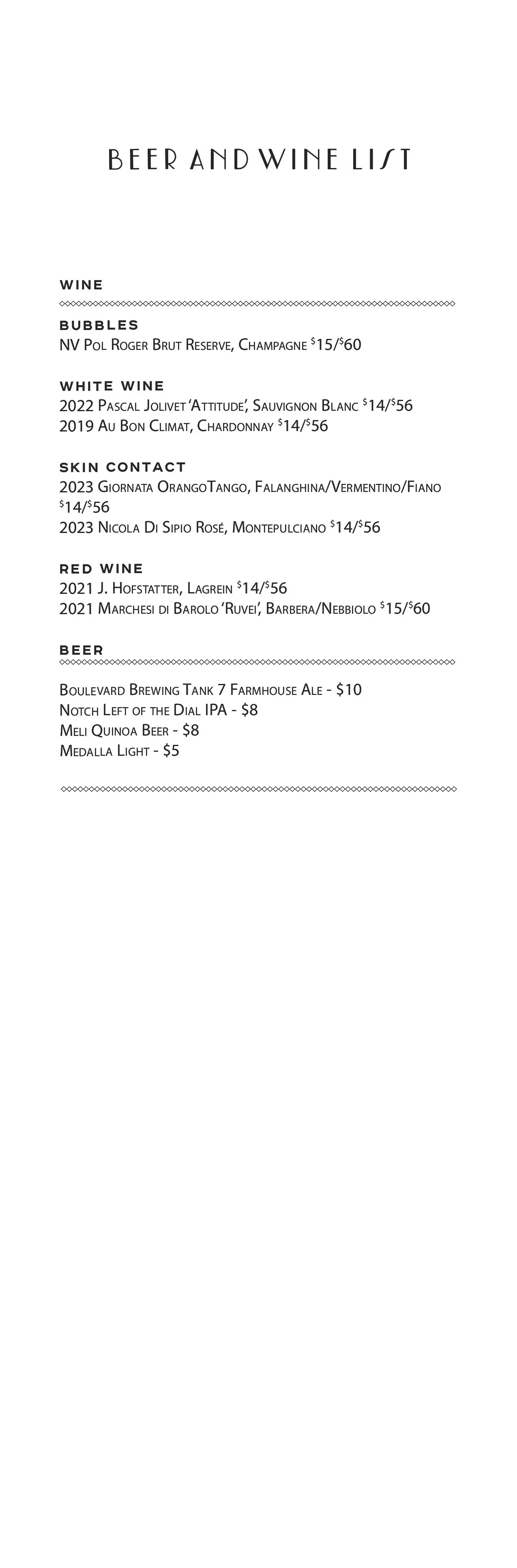 Blossom_Beer_Wine .jpg