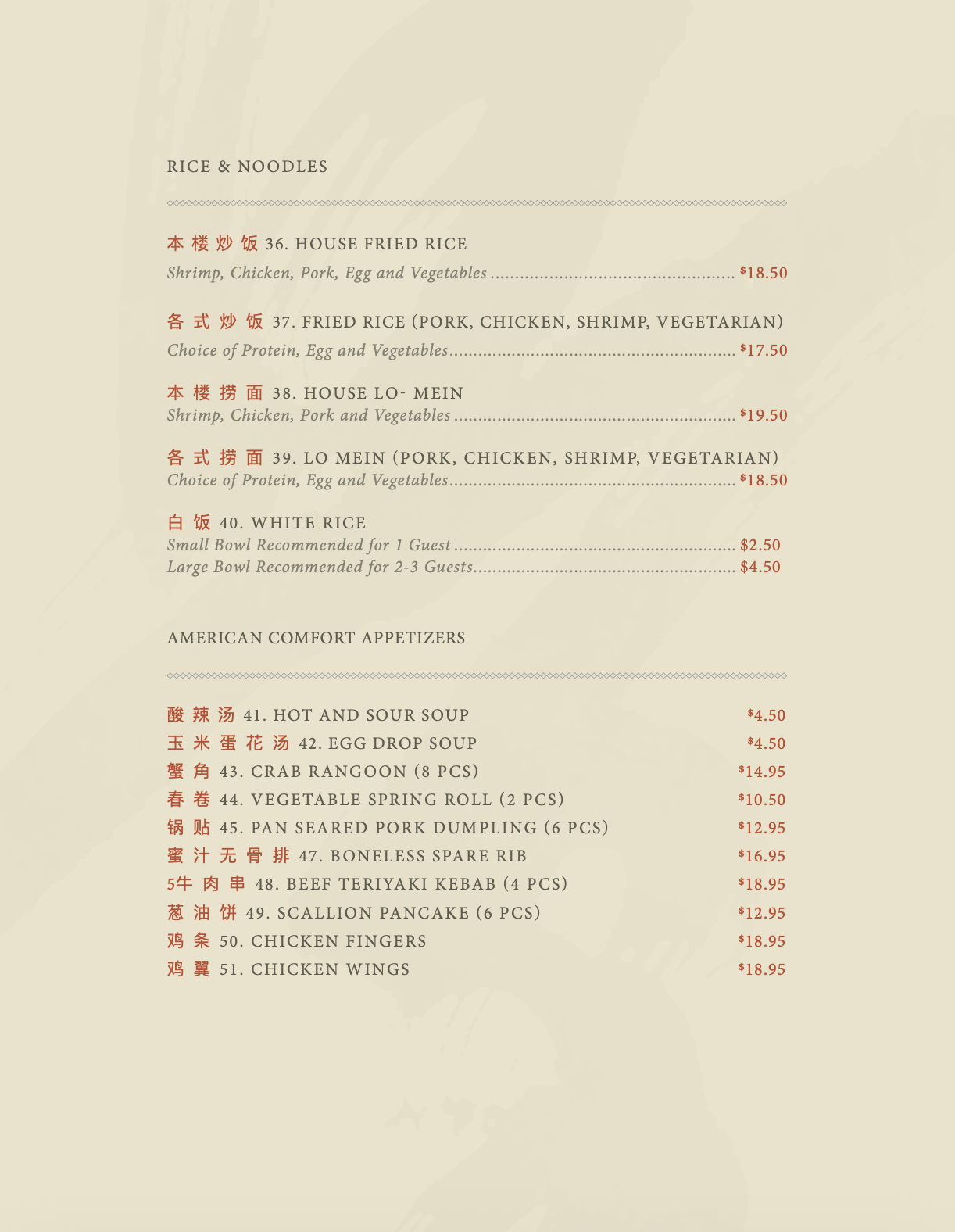 Screenshot 2026-05-14 at 5.59.38 PM.png