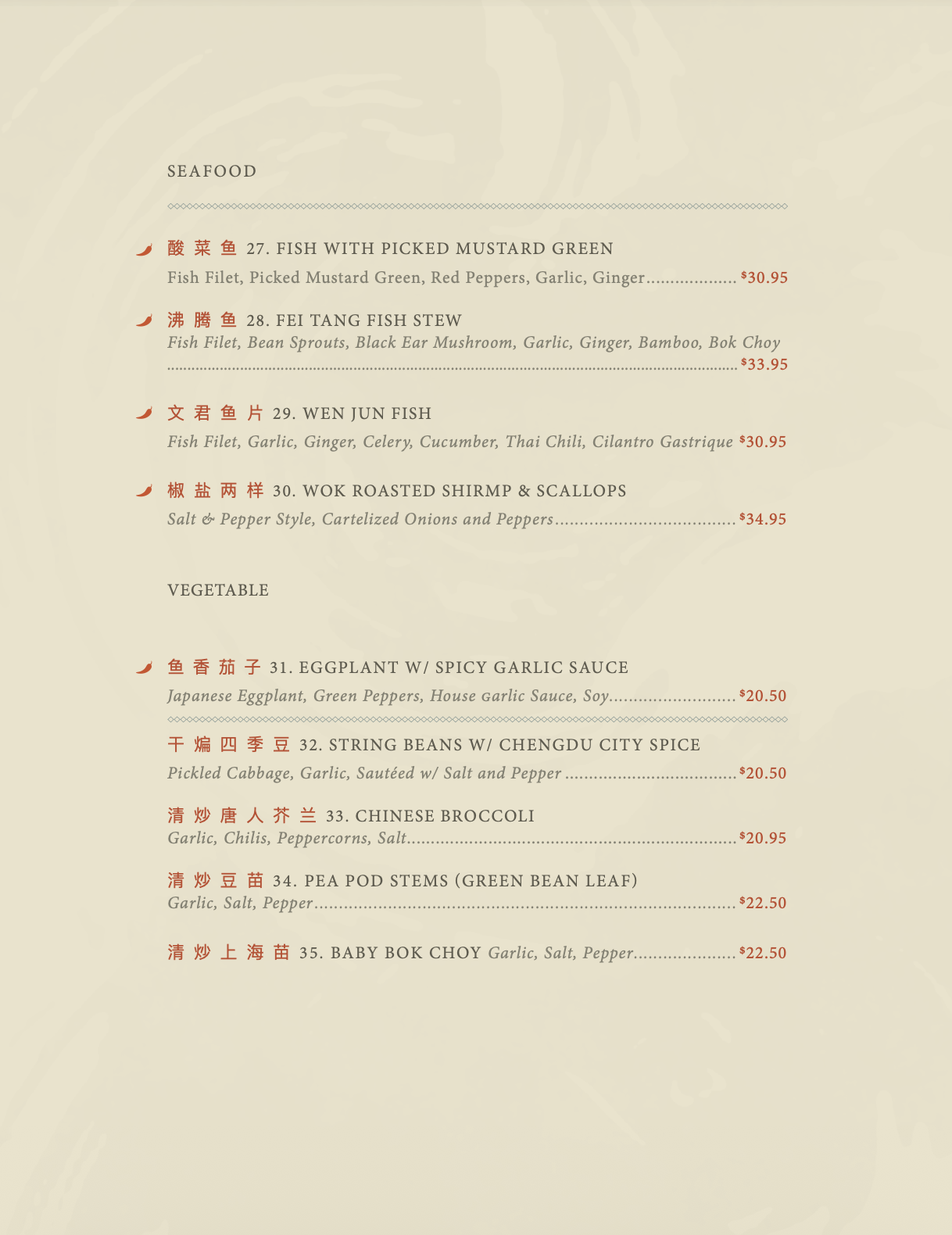 Screenshot 2026-05-14 at 5.59.27 PM.png