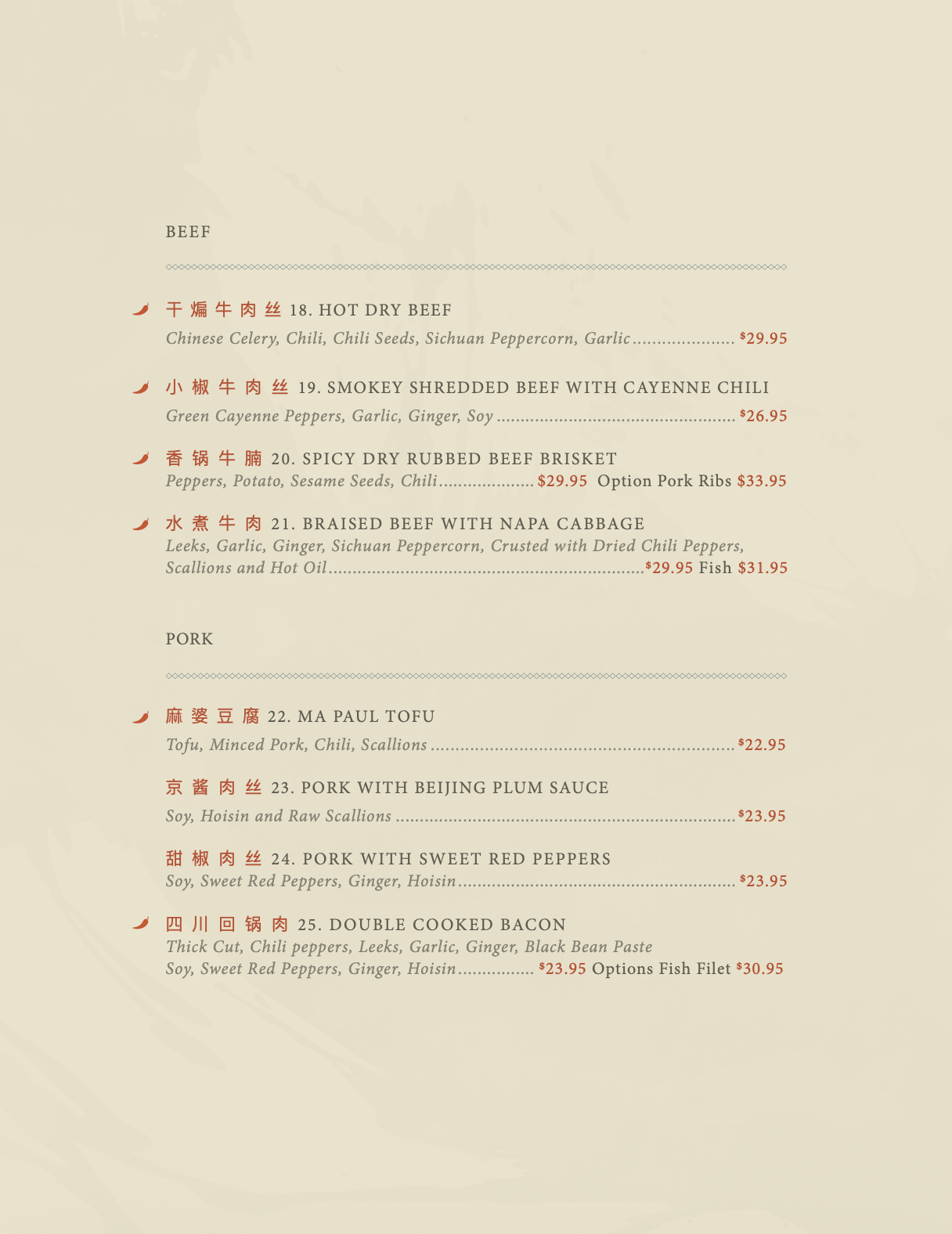 Screenshot 2026-05-14 at 5.59.18 PM.png