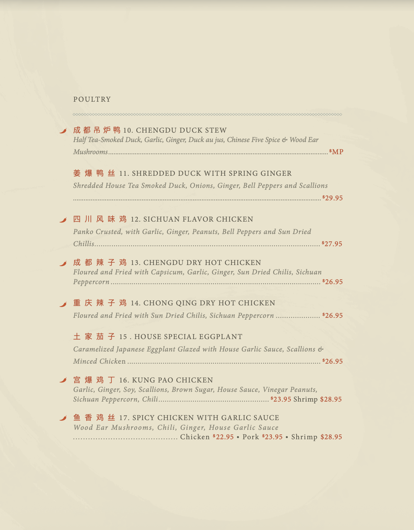 Screenshot 2026-05-14 at 5.59.07 PM.png