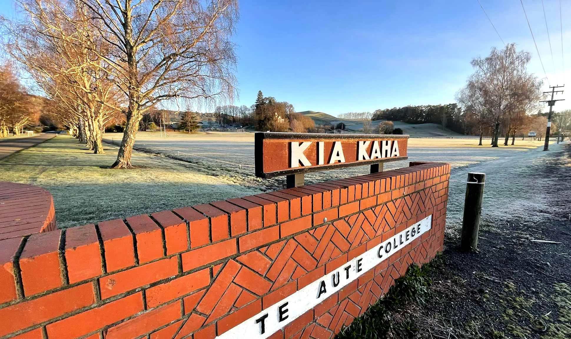 Kia Kaha Gateway.jpg