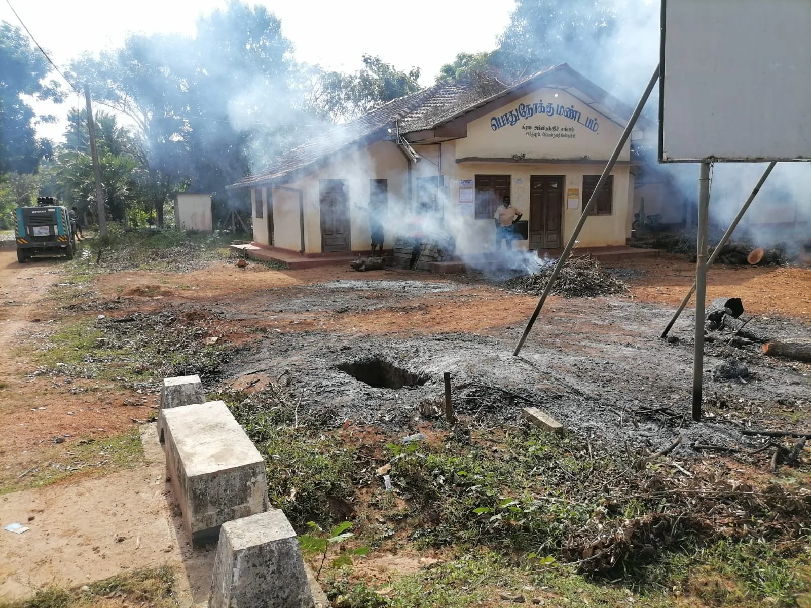 WhatsApp Image 2022-03-29 at 01.27.22 (1).jpeg