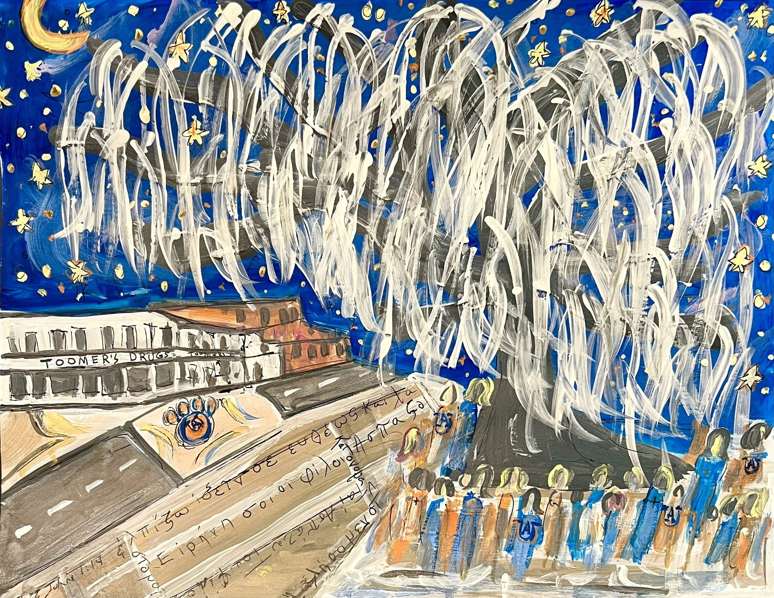 Auburn, Auburn art, Auburn Tigers, Auburn Football, Toomer's Corner, Toomer's Corner prints,