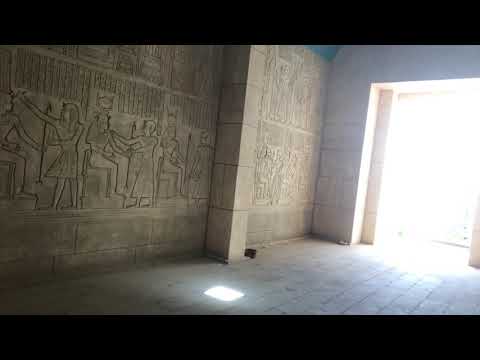 Singing and Toning at the House Of Life in Abydos Egypt