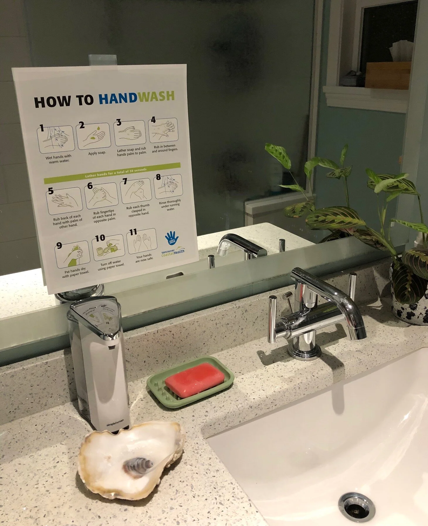 Virus Prevention : Sometimes the Best Tech is No Tech