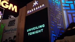 THE GRID REVEAL + TIESTO@HAKKASAN NIGHTCLUB