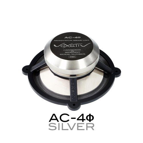 AC-4Ф Silver