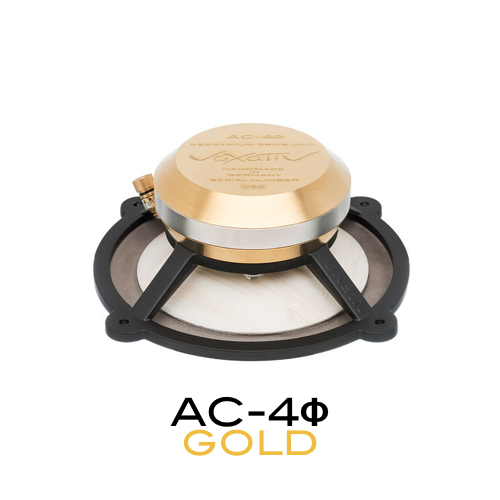 AC-4Ф Gold (Kopie)