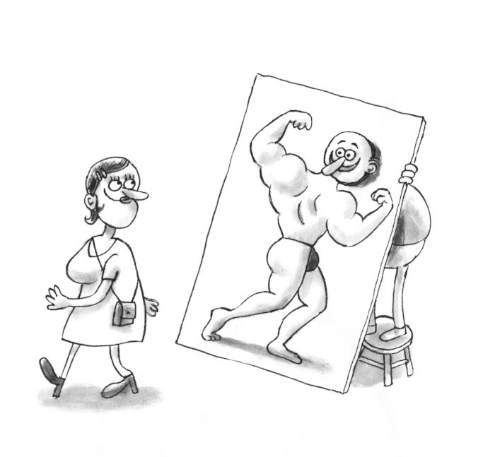 "Don’t let yourself be misled by the appearance of the other"