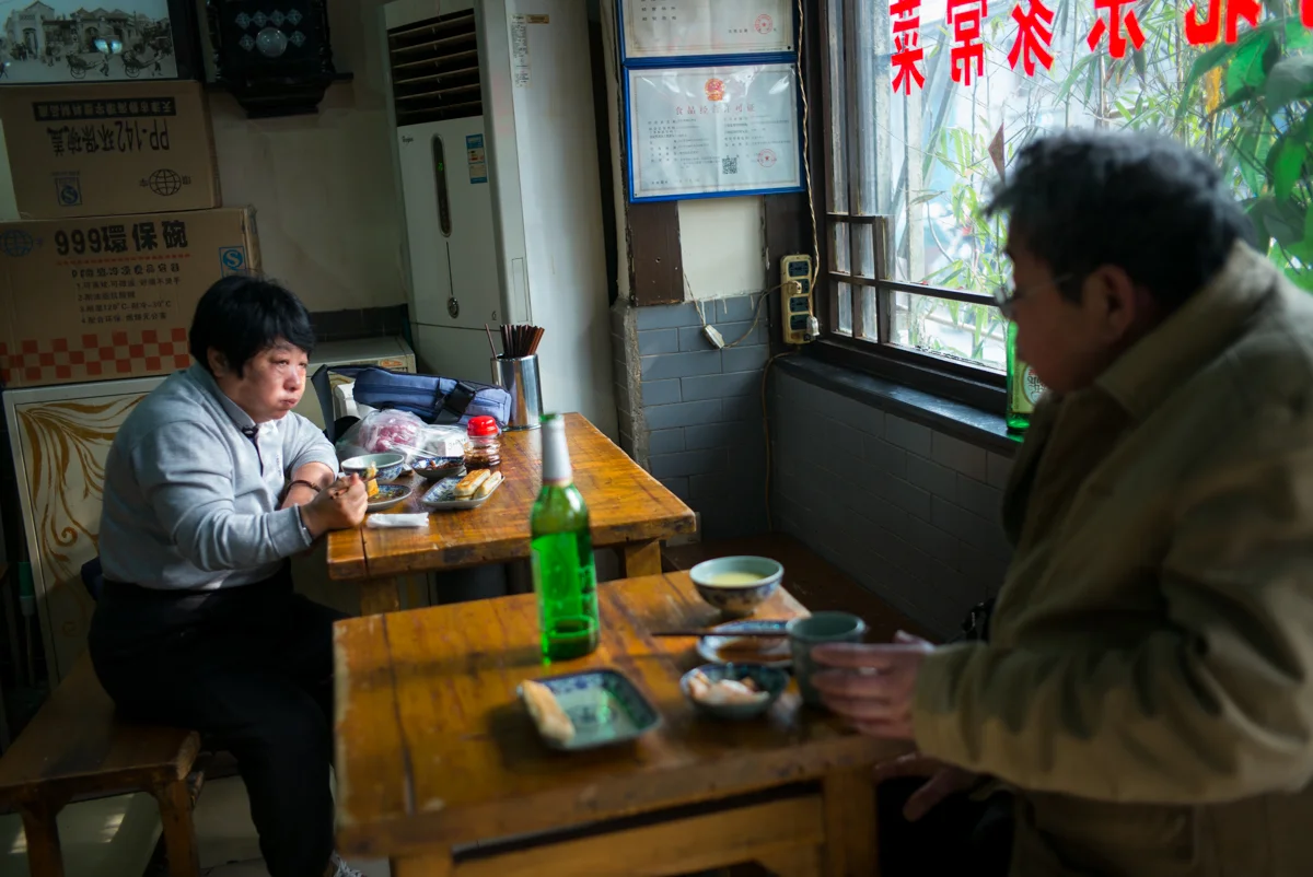chinaweb-34.jpg