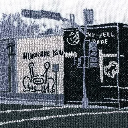 HiHowAreYou-front.jpg