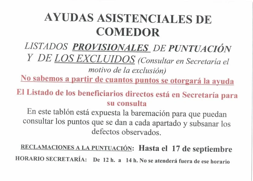 Ayudas asistenciales de comedor
