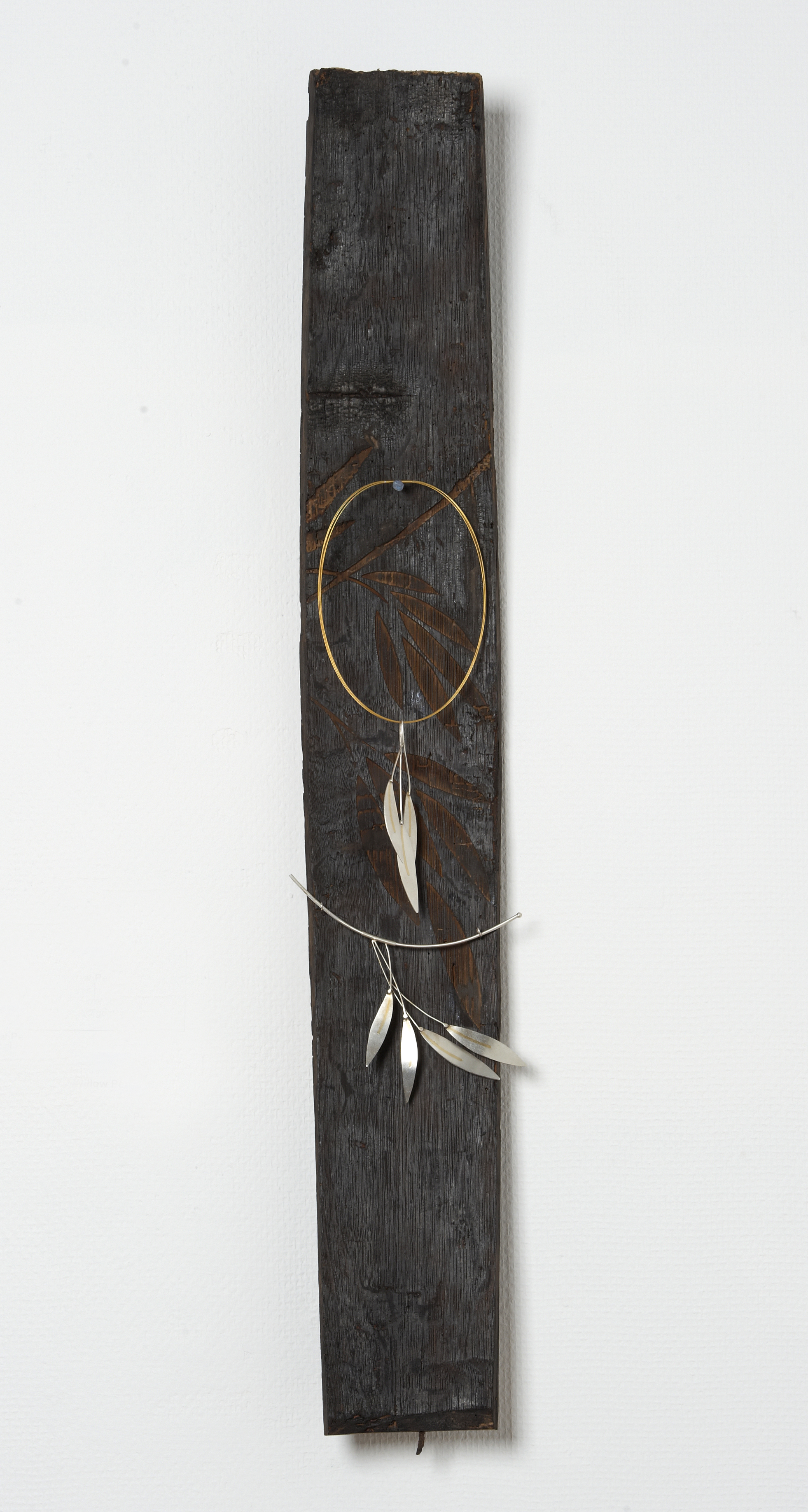 Willow II