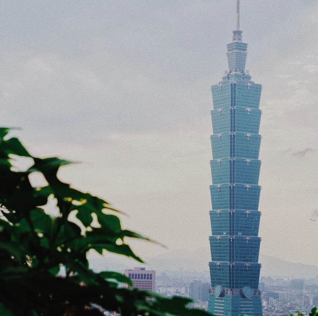 Taipei: An Introduction