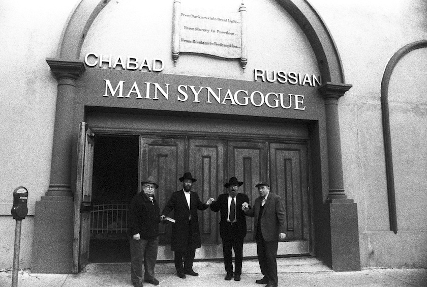 Outside Chabad (Copy)