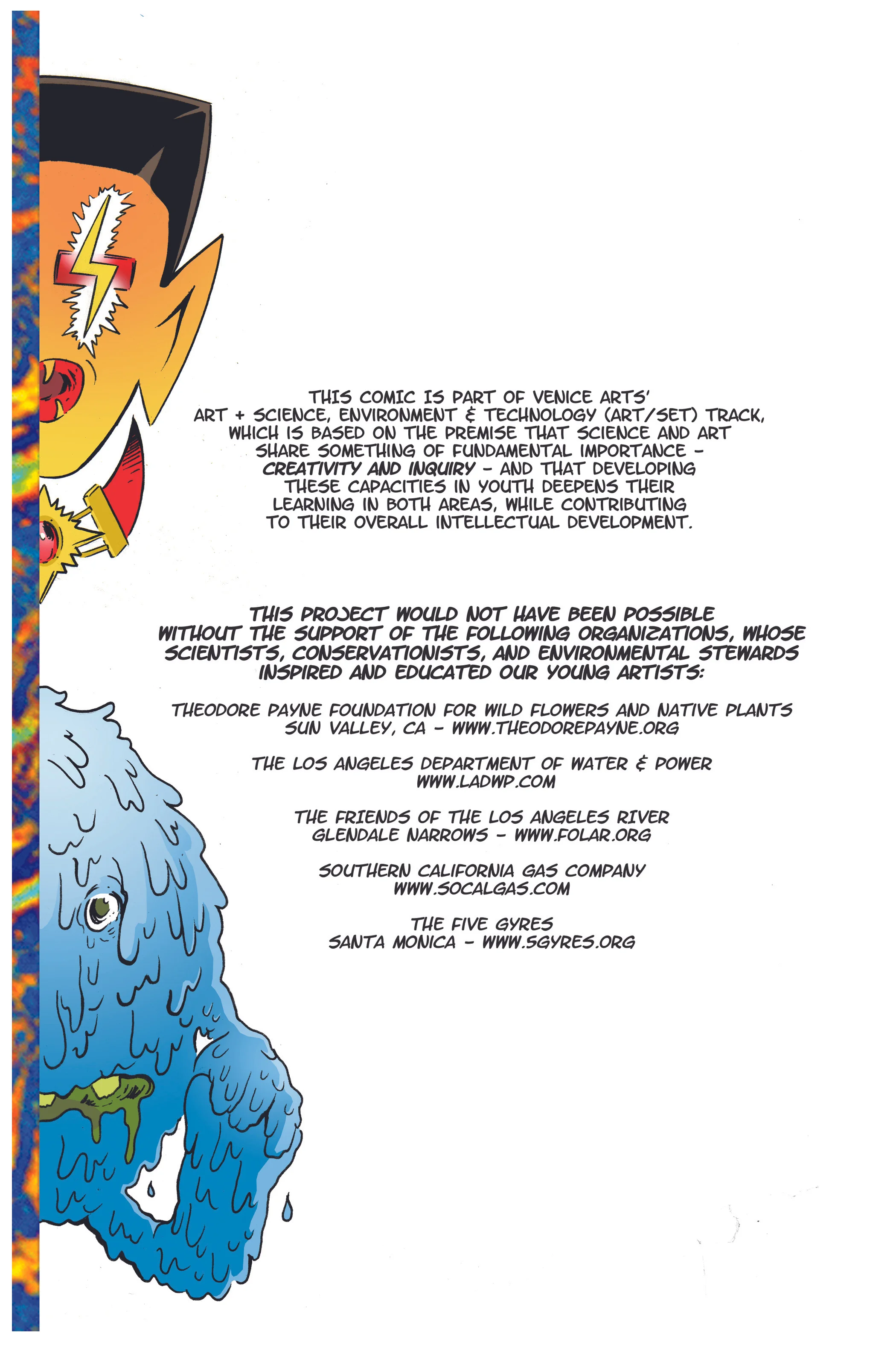 EVWP-Comic-InteriorBack-Cover.jpg