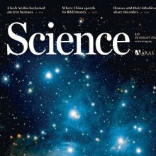 Sciencemag-235x300.gif