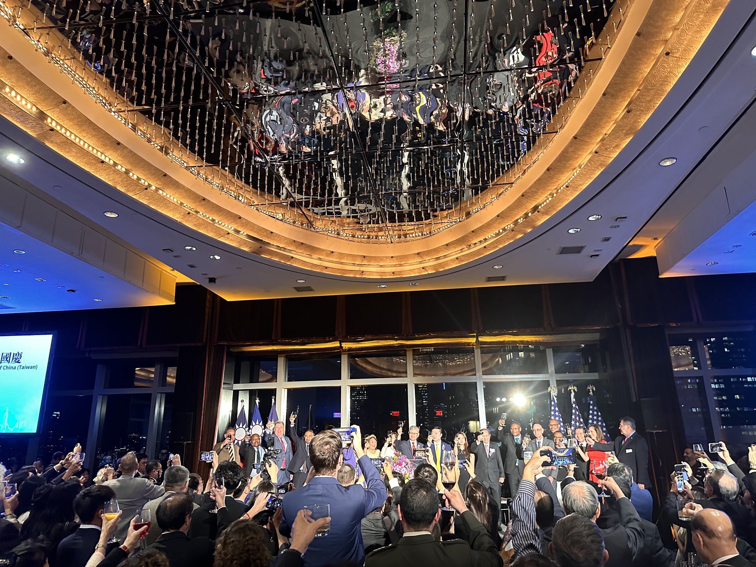 We Are Celebrating the 112th National Day of the Republic of China (Taiwan)