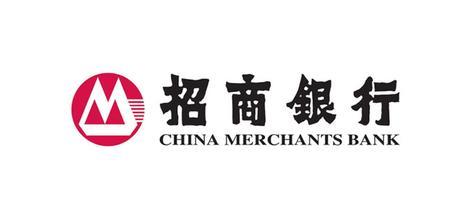 China Merchants Bank.jpg