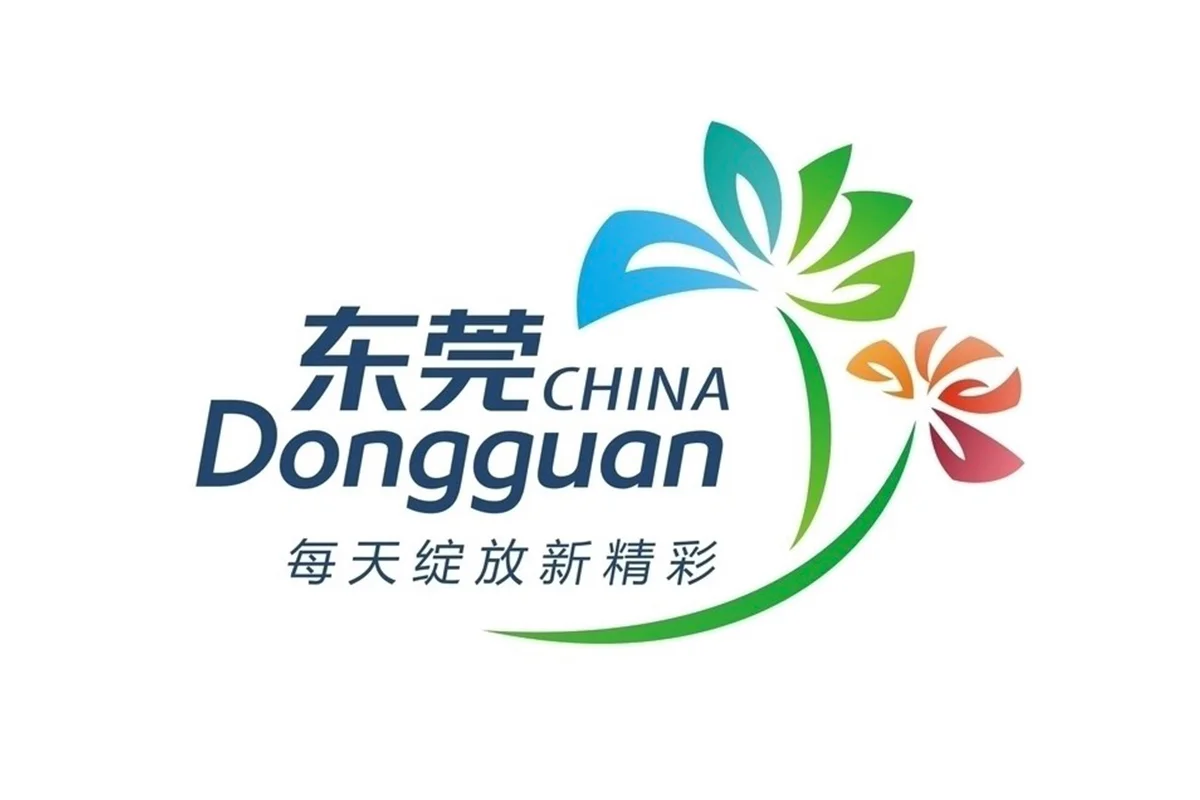 donguan.jpg