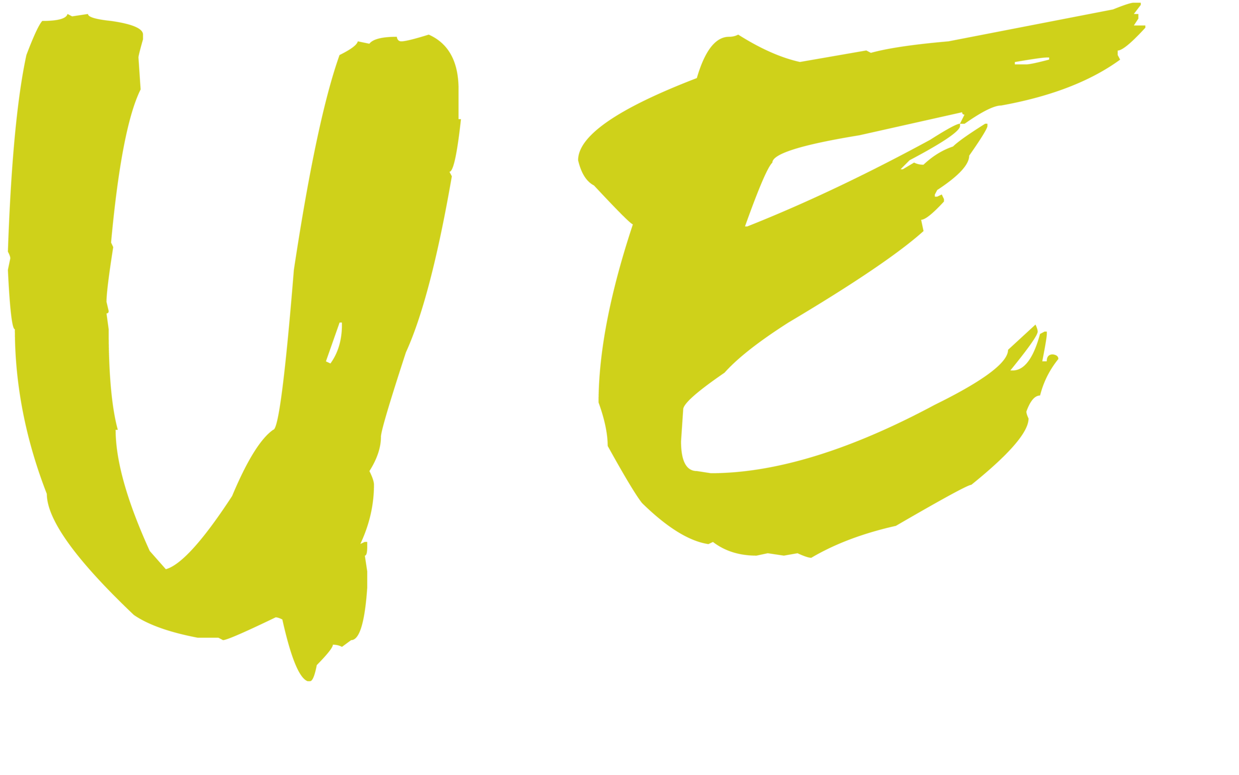 UEGreen.png