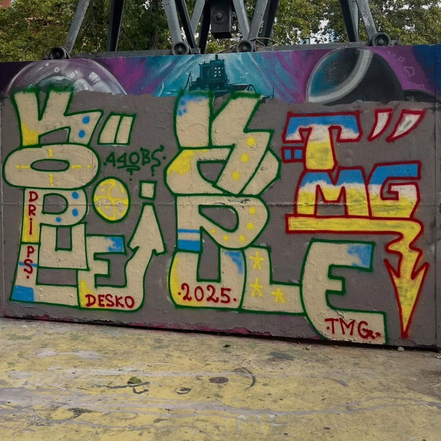 #kopule #streetart #bcnstreetart #streetartbarcelona #spraypaintart #spraypaintbarcelona #urbanart #urbanartist #barcelonastreetart #arteenlascalles #bcnstreetstyle #bcnstreetstyletour #arteurba #barcelonastreetstyletour #barcelonastreetstyletour.com