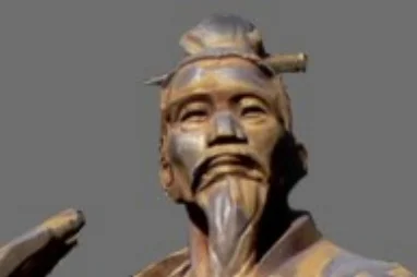 Legendary taijiquan creator, Zhan San Feng